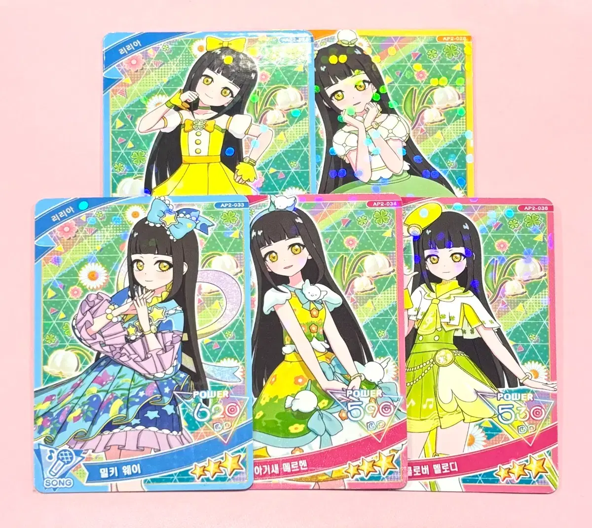 thumbnail-2